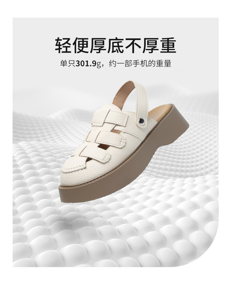 Sandal bít mũi đế dày phong cách La Mã nữ, quai chữ V — AB16N be đen chi tiết 7
