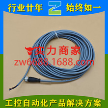 ���Ӹ� V1-G-10M-PUR V1-G-OR10M-PUR-A1-V1-G   P+F �B����|