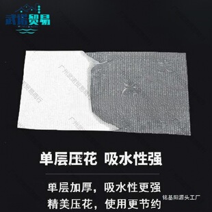 ��鼈100���ΌӉ����ɝ�ˮ�ͽ�����͵꼈��ҹ�д��řn�l����