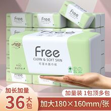 ԭľ�鼈��������L�����������l�ͽ���������l����