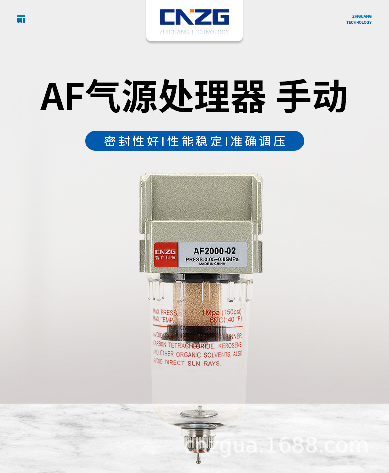 详情页_01.jpg