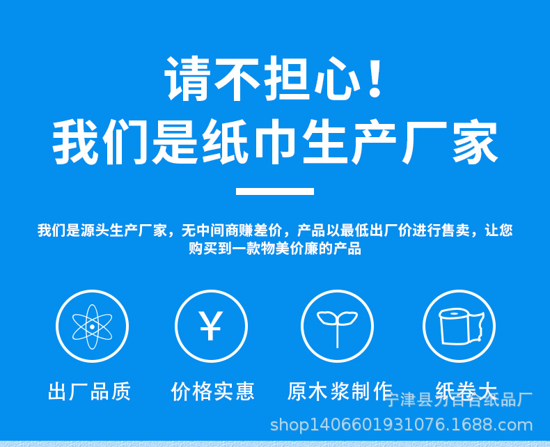 详情页_03.jpg