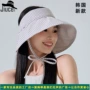 韩国防紫外线格子小红空顶帽