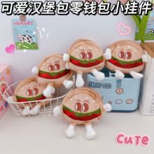 �ɐ۝h�������X����������Ӳ�����X���ڼt���C�ռ{���������