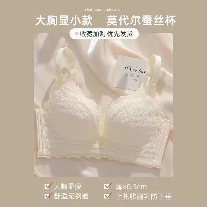 유백색 단품
