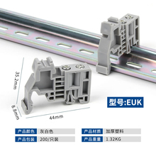 ���p��C45��܉EW-35�̶����K�˶��^���_�Ӿ������ſ��ۓ�Ƭ܉E-UK
