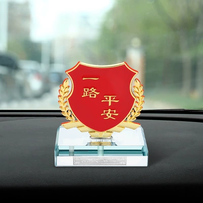 red flag perfume Seat car: Car ornaments - ornament-wheat-ear-gold-single-side-safe-all-the-way
