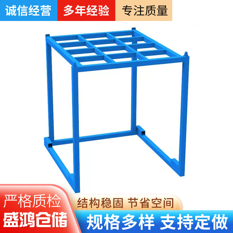 多种规格可堆高堆垛架子 冷库水果蔬菜食品用倒置式巧固架