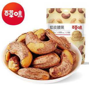 �ٲ�ζ��Ƥ����36g��Ҏ230���b���ʎ�Ƥ�Թ����e��؛�W�tС��ʳ
