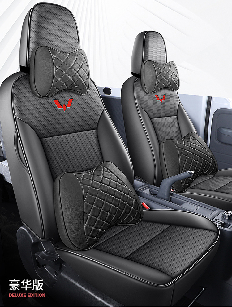 New Wuling Yangguang Ev Seat Cover Modified Yangguang Special Cushion Seat Cover Fully Enclosed for Seven Seats for All Seasons