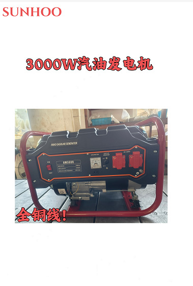 e52ce3d77be1002a7190cc021d0fa6