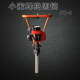 矿山施工设备;其他救生器材;其他防爆器材