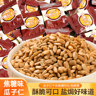 ���ǹ�����7g/���o�������ʷ���ը������e��ʳ��؛С���_����ʳ