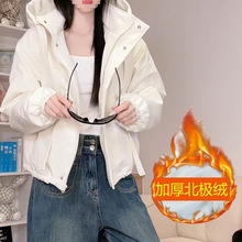 ��С��t�ӽq��ů�͡��ɿ��޷�Ů2025���ﶬ�¿�Ӻ񶬼���������