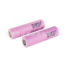 18650 35Eԭb늳3500mAh 3.7v늄ӹINR18650-35E
