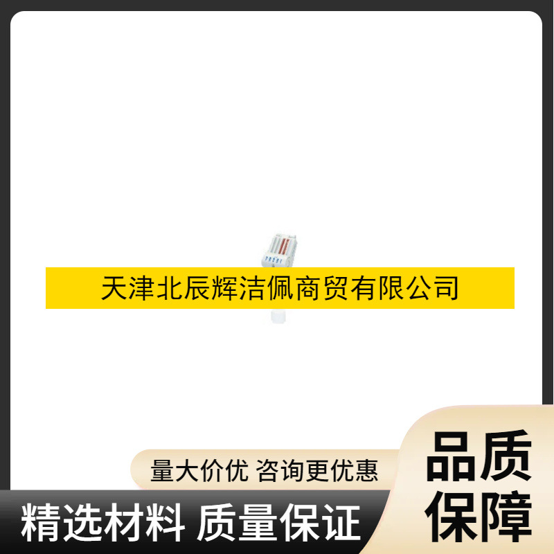 西门子一体化超声波液位计7ML1998-5FL01