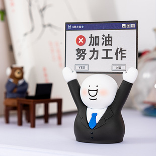 Xiaolan and His Friends G Fat Business Card Holder Display Toy Sand Sculpture Creative Office Decoration Desktop Ornaments