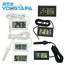 嵌入式带探头 数显温度计 电子温度探测 传感器FY-10 FY-11 FY-12