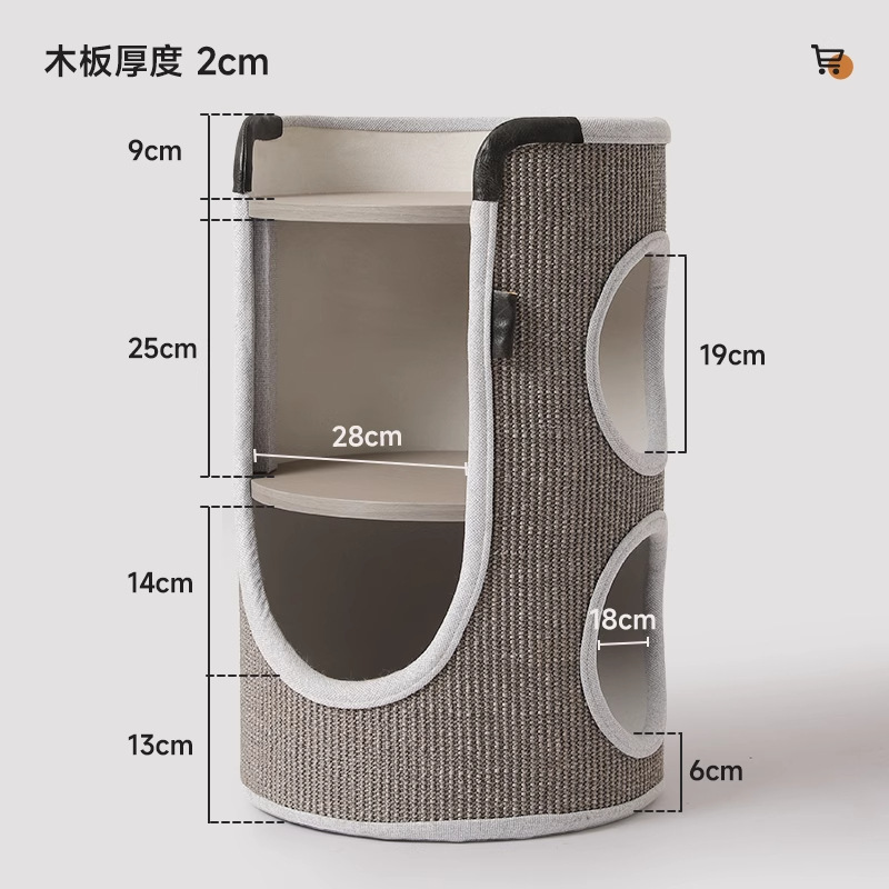 Marco de escalada para gatos Hoopet El apartamento pequeño no ocupa un área de nido para gatos Four Seasons Home Cubo de sisal de doble capa Cubo de captura para gatos de vacaciones en Roma