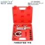 加强型平压双层ct-2032c扩管器