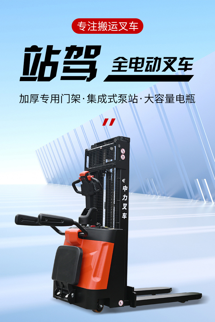 详情A_01.jpg