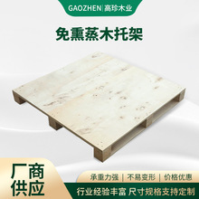 ���Sֱ����Ѭ��ľ�|�бP�}�������\ݔ�����M��������܇ľ�бP