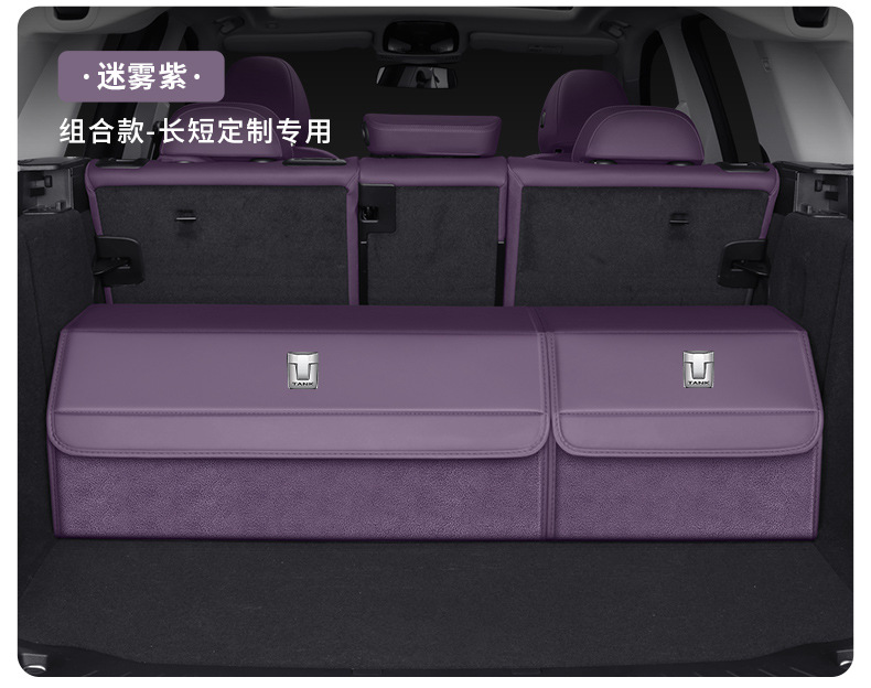 Specialized Storage Box for Tank 300/400/500/700 New Energy Vehicles, Car Trunk Storage Box