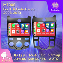 �m�������ِ���D KIA Forte Cerato܇�d������׿�����o��carplay