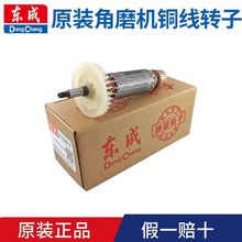 |늄ӹȫĥCDS1M-FF03-100|ǽĥC늙C