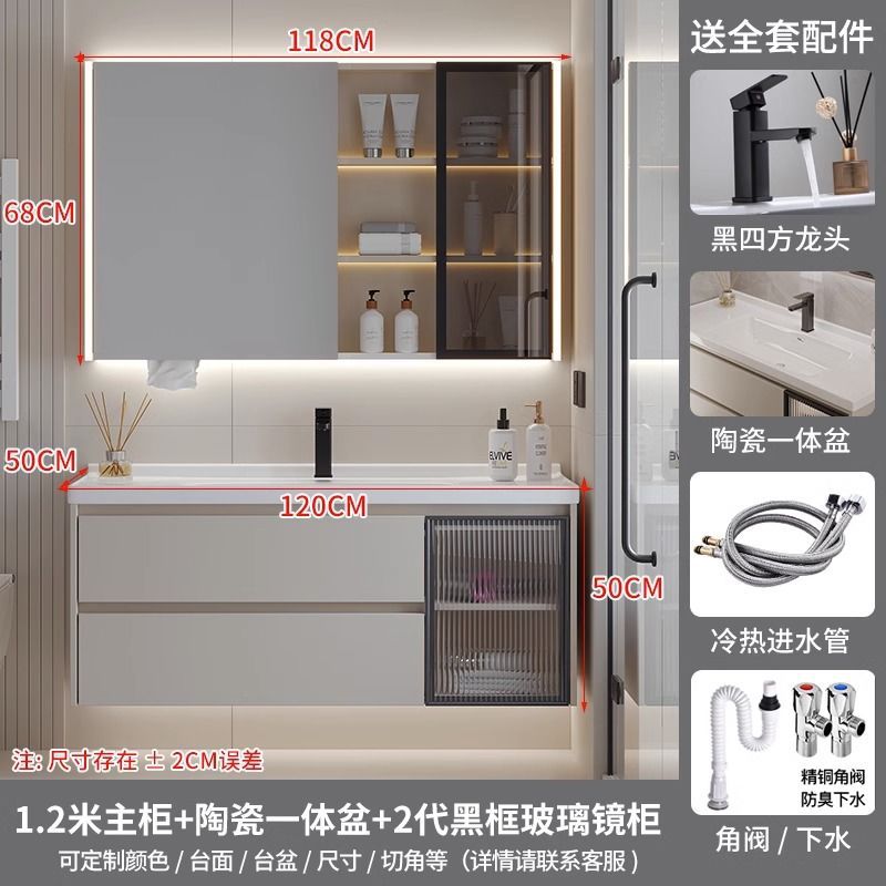 Nuevo estilo crema cerámica integrada lavabo baño gabinete lavabo combinación lavabo