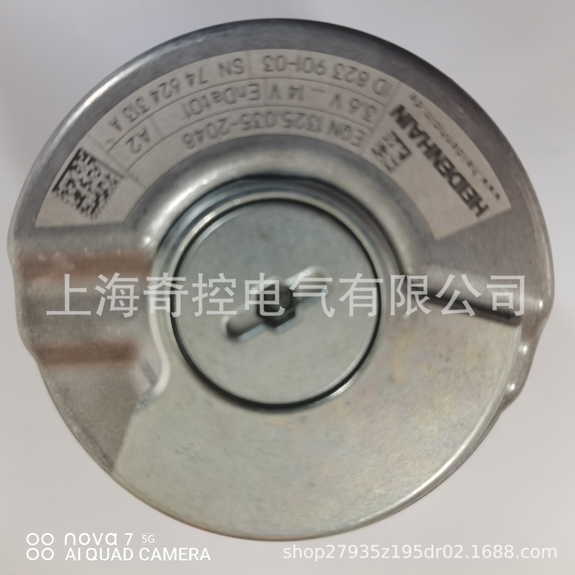 【购买正品】AK ERA 4480 ID：533903-17 海德汉读数头精密