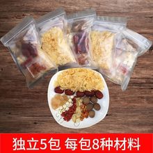 �y��ɏ�Ӹ��ٺϼt��������z���ǹ��A���ϽM�ϸ�؛С���b���˰��b