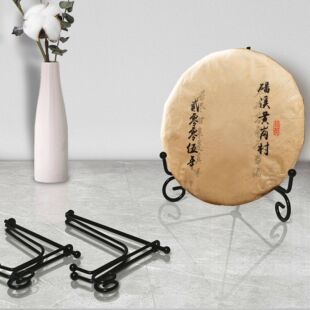 ����ռ{�܌����Fˇ֧�ܲ�����֧���R��[�Pչʾ�ɶ��ƽ����м�