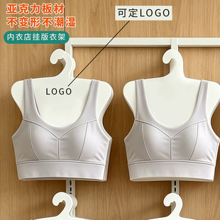 ���l���µꙻ��͸�����¼����ذ�ɫ���°屳��չʾ�����LOGO