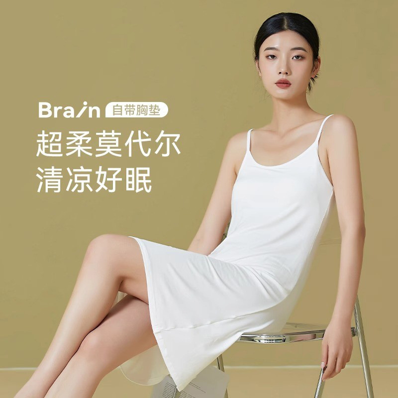 Modal Nightgown for Women with Chest Pads and Straps, Summer 2026 New Style, Long, Plus Size, Can Be Worn Outside, Home Wear, Ice Silk Sleepwear