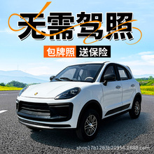 ����Դ늄Ӵ���܇������݆늄�܇С�ͳ����п��{��늻������m�{��