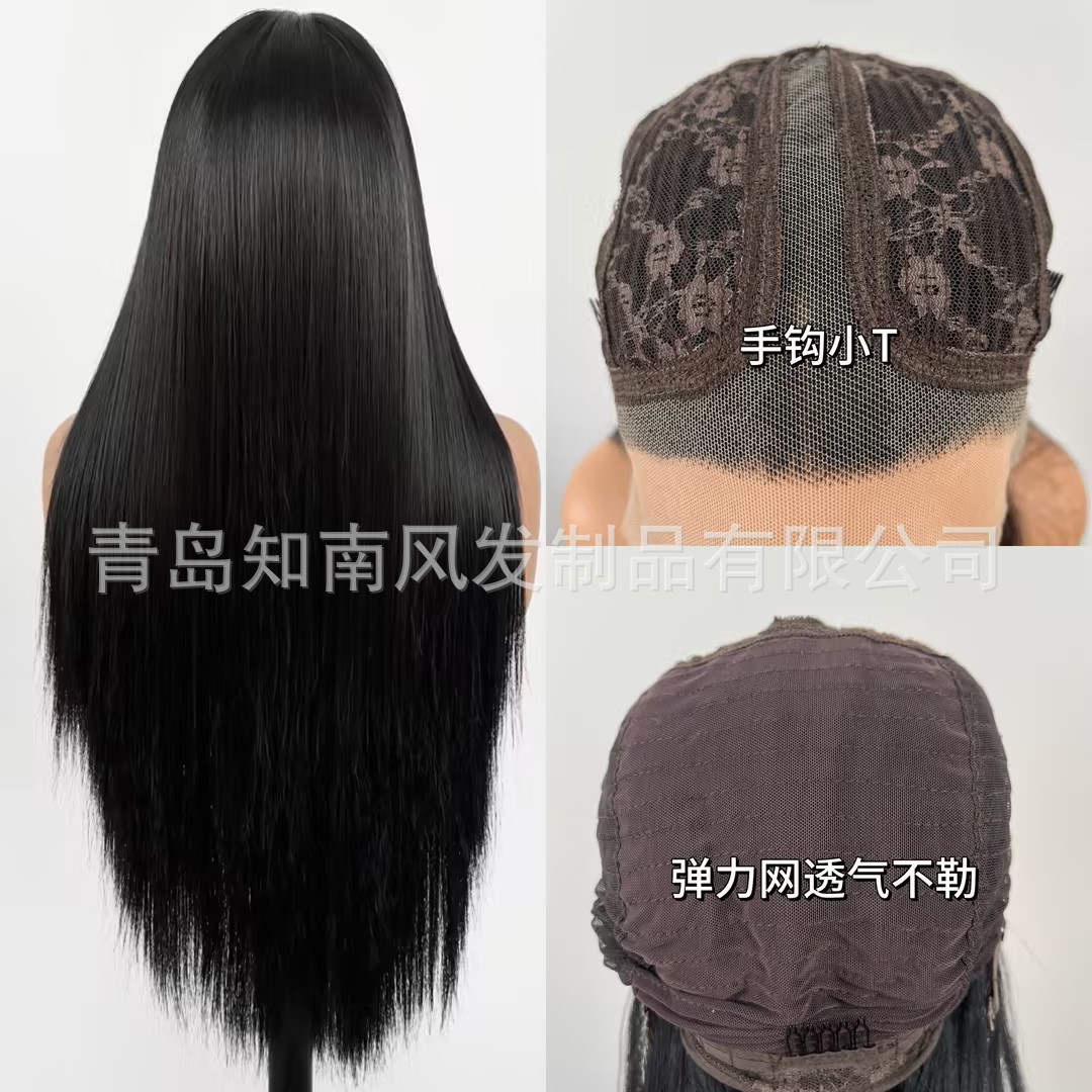 Natural black hand hook small t