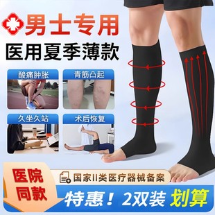 �t�ý��o�}�����������m���U���ί��ͷ�Ѫ˨�U���g���t�������m