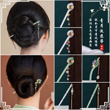 古风发簪醋酸板材简约流苏步摇日常盘发汉服配饰新中式古装批发女