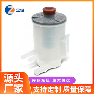Production of Booster Pump Oil Pot Factory Manufacturers for Honda Models 53701Sz3003