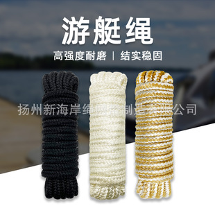 �羳�ڰ�ɫ�K�hDock line�\�]��ͧ�^�K�p�������a�^ϵ�������|�K