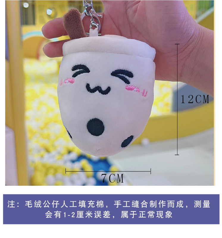 https://www.toonies.cn茶_03.jpg_800x800.jpg