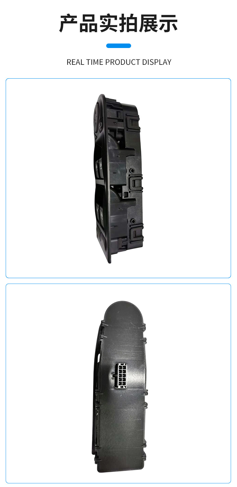 31633769100 Is Suitable for Lada Lada Car Electric Window Glass Lift Switch Panel Accessories