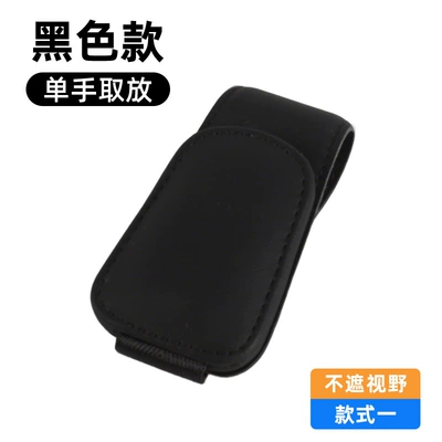 Car Glasses Clip/Bill Clip car glasses frame high-quality leather - black-square-glasses-clip