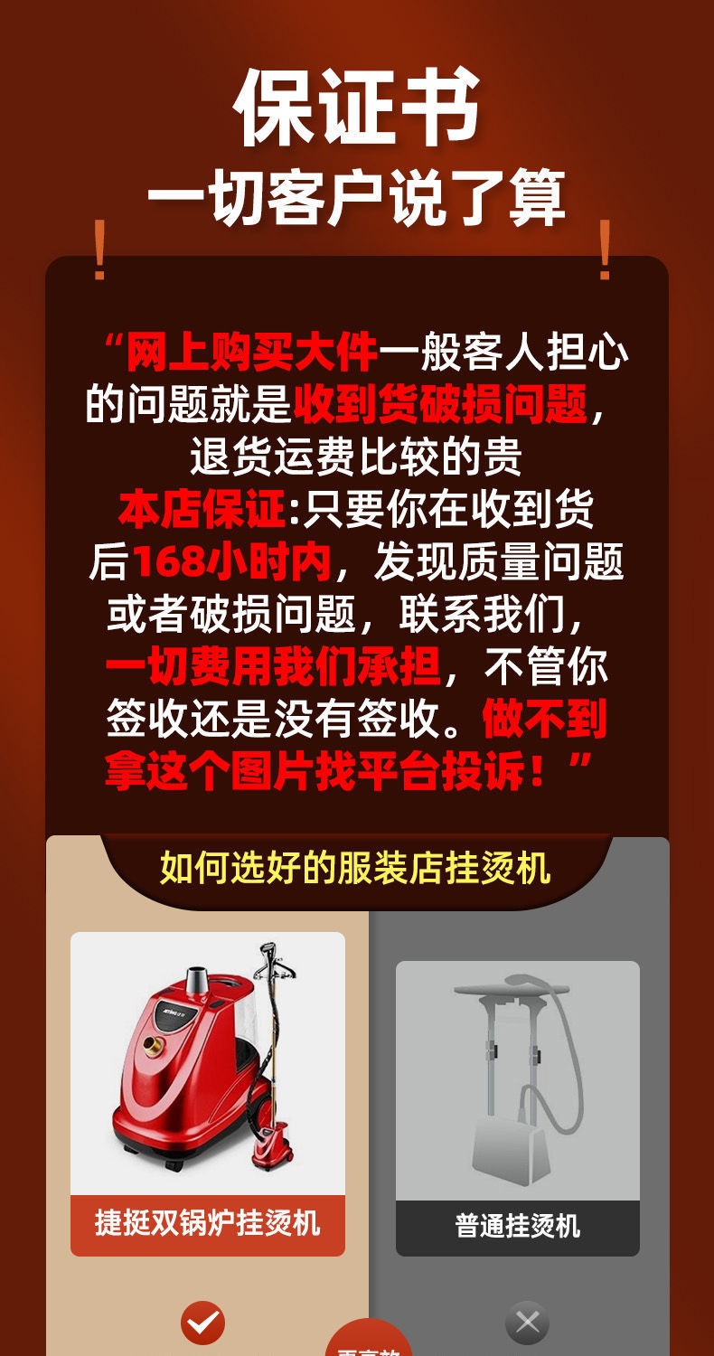 微信图片_20250331185243