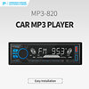 820S車載立體聲FM雙USB/12V嵌入式1Din車載MP3多媒體收音機播放器