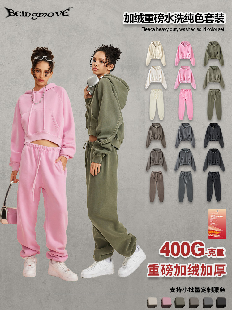 Suéter con capucha de estilo dulce y picante americano de otoño 2025, sudadera con capucha, pantalones de guardia, traje de versión alta, talla grande, ropa de mujer gorda