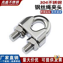 ?304���P䓿��^ ؈צ��䓽z�KU�ΊA�^���A�o�K��Ԫ���i��܈�^M2-