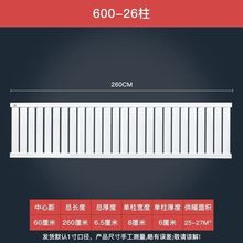 暖气片家用水暖散热片壁挂式集中供暖天然气壁挂炉钢制散热器取暖