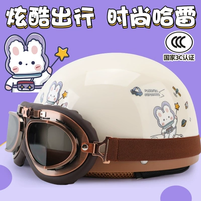 Auto Parts and Accessories – Universal Vehicle Helmet, Motorcycle